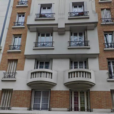 Havre De Paix 10 Mn Centre Paris Apartment Clichy Exterior photo